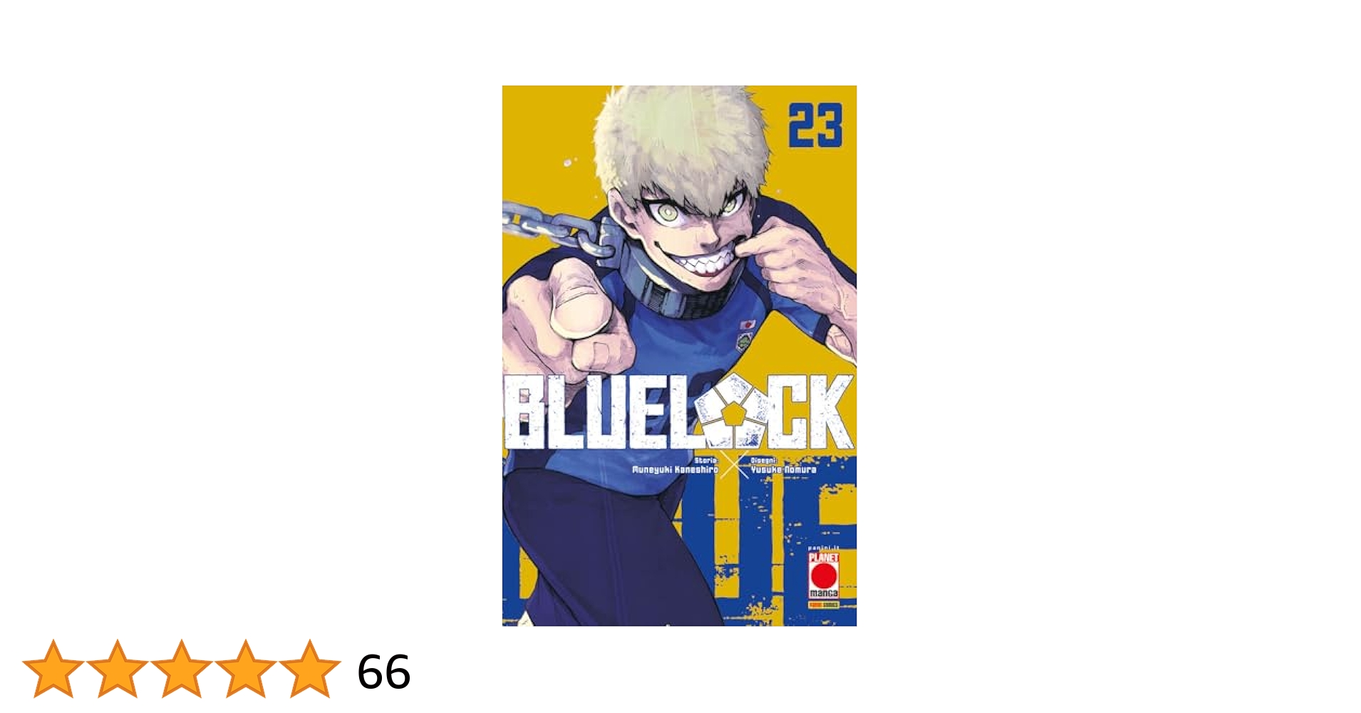 ブルーロック(1)~(23) Amazon.co.jp: Blue lock. Vol. 23 : 本